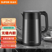 苏泊尔电水壶SW-17S32A