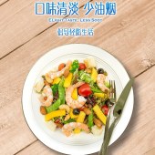 金龙鱼至臻礼遇葵花籽油5L