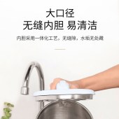 九阳电水壶K17-F30