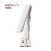 花畔里（Huapany） LP012 折叠充电读写台灯 智能感应 触控调光 多角度灵活调节 白色