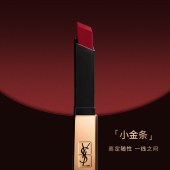 圣罗兰(YSL)小金条21