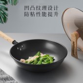 康巴赫铁锅无涂层炒锅精铁炒菜锅电磁炉燃气灶通用锅具32cm