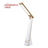 花畔里（Huapany） LP012 折叠充电读写台灯 智能感应 触控调光 多角度灵活调节 白色