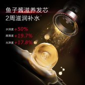 AIRFLY鱼子酱高速吹风机P1