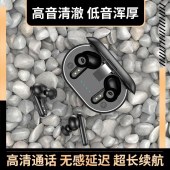 SooPii M16TWS降噪蓝牙耳机入耳式双耳游戏音乐金属仓降噪耳机动圈真无线蓝牙耳机5.0 黑色