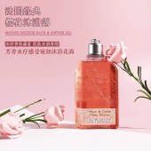 欧舒丹樱花套装(沐浴露+身体乳)250ml+250ml