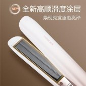 松下（Panasonic）自动卷发棒 EH-MHS0E 卷/直发器(单位：个)