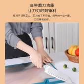 康巴赫（KBH） 家用抗菌不锈钢砧板切菜加厚案板自带磨刀石双面抗菌菜板 抗菌双面菜板｛含磨刀功能｝