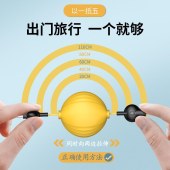 SooPiiSOOPii首佩s31灯笼一拖三 伸缩数据线 苹果安卓华为2.1A充电数据线 