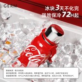 格沵可口可乐联名款律动保温杯（可乐红）800ml GE-CK23AW-B35