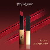 圣罗兰(YSL)小金条21