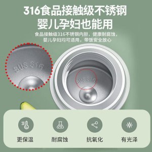 康巴赫焖烧罐316L不锈钢焖烧杯真空保温焖粥饭盒大容量800ml椰奶白