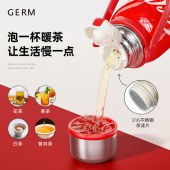 格沵可口可乐联名款律动保温杯（可乐红）800ml GE-CK23AW-B35