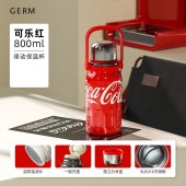 格沵可口可乐联名款律动保温杯（可乐红）800ml GE-CK23AW-B35