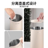 九阳开水煲K17FD-W6152容量1.7L