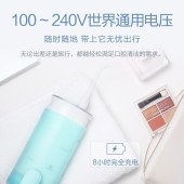 松下（Panasonic）防水型舒适护理冲牙器 (单位