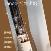 松下（Panasonic）自动卷发棒 EH-MHS0E 卷/直发器(单位：个)