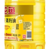 金龙鱼非转压榨菜籽油5L