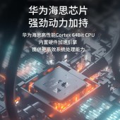 SooPii SOOPii 投影仪PR16高清智能安卓投影 1080P 便携投影机家庭影院学生寝室 白色