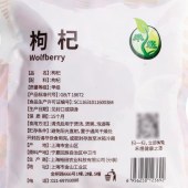 禾煜禾家美膳干货礼盒1055g