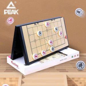 匹克*中国象棋YW50302