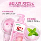 立白APG洗洁精 1kg(单位：瓶)