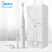 美的（Midea）电动牙刷男女成人软毛声波全自动送礼物 防水感应式充电 2刷头 MR1系列冰川白 MC-AJ0101