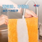 心相印抽取式懒人抹布40抽*4包单提装