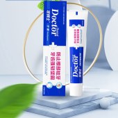 牙博士防蛀牙健白牙膏套装- 8件套含赠品（赠40g牙膏DT702牙刷*2）