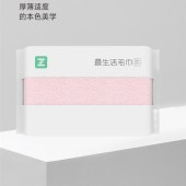 最生活毛巾·国民系列  A-1180粉色