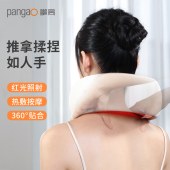 攀高颈部揉捏按摩器 Neck K1