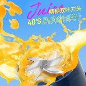 摩飞便携果汁杯MR9806