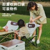 探险者TANXIANZHE户外折叠露营椅子便携月亮椅露营沙滩椅钓鱼凳-米白*4