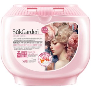 SukGarden蔬果园大师调香维多利亚玫瑰精油香氛4D洗衣凝珠 10g*52颗