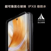 华为MateX3折叠屏-12+1TB全网通4G典藏版晨曦金