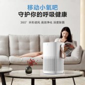 美的（Midea）空气净化器除甲醛异味除灰尘除PM2.5卧室办公室母婴优选 JHQ-D100