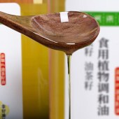 陇间柒月 油茶籽调和油500ml*2支