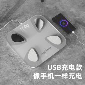 KOOKZZ酷客者智能体脂秤C30