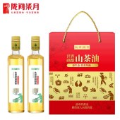 陇间柒月 油茶籽调和油500ml*2支