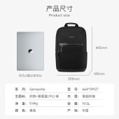 新秀丽（Samsonite）双肩包 664*09127