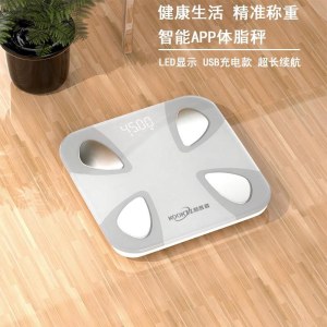 KOOKZZ酷客者智能体脂秤C30