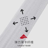 七匹狼男士抗菌防臭船袜5双装80771-5