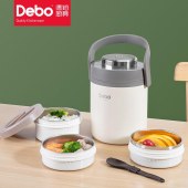 Debo德铂米拉 (保温饭盒)DEP-795