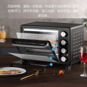 美的（Midea） 家用25L大容量电烤箱 独立控温 多层烤位 防爆玻璃门 功能烘焙 PT25X5