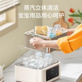 美的（Midea）电蒸锅 多功能电煮锅电热锅智能定时三层不锈钢防干烧智能多用途锅 12.5L丨触控彩屏丨ZGC262388