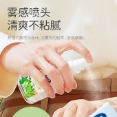 戴可思驱蚊液-60ml*2