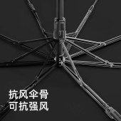 蕉下 22BU22双层小黑伞系列三折伞 桃捻