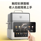 美的（Midea）电蒸锅 多功能电煮锅电热锅智能定时三层不锈钢防干烧智能多用途锅 12.5L丨触控彩屏丨ZGC262388