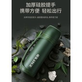 艾姆德 贝尔格时尚旅游壶DH-BG12 军绿色