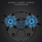 美的（Midea） R1TCN吸扫一体 全自动 智能家用吸尘器家用超薄地宝 洗扫二合一 低噪